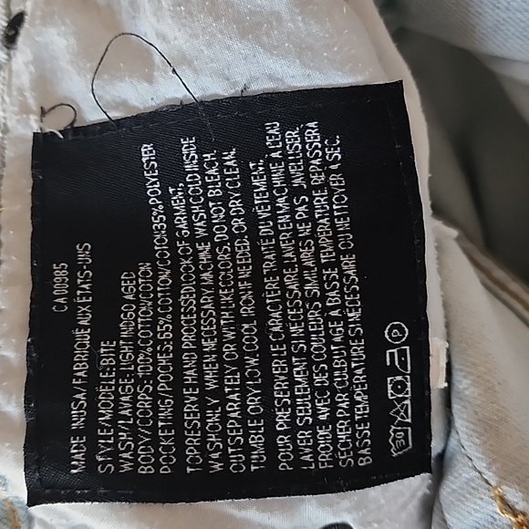 Alexander Wang Bite Shorts - Picture 6 of 6